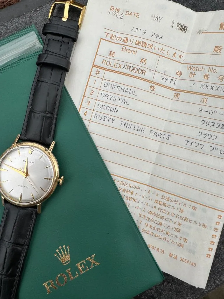 1950's Rolex Precision Vintage Mens Classic Ref. 9971 Dress Watch - 18K Gold with Service Papers
