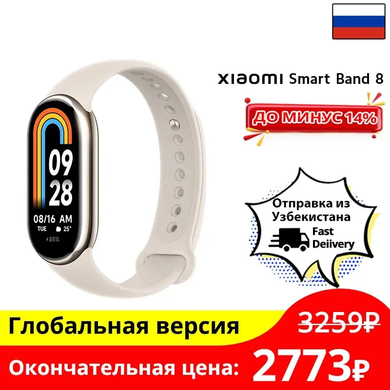 Global Version Xiaomi Smart Band 8 Blood Oxygen Monitor 1.62'' AMOLED Screen 16 Days Battery Life
