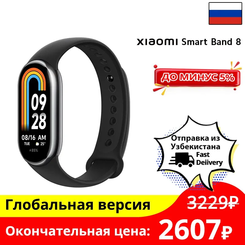 Global Version Xiaomi Smart Band 8 Blood Oxygen Monitor 1.62'' AMOLED Screen 16 Days Battery Life